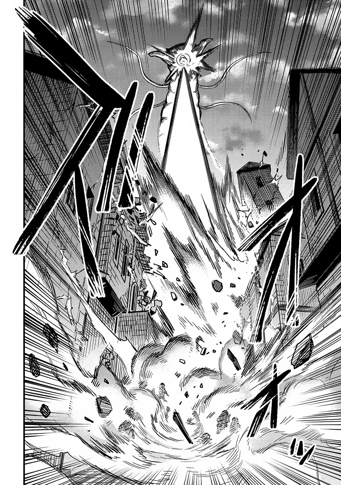 Redo of Healer, Chapter 60 image 35